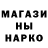 Каннабис планчик TOXI4NO