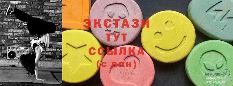 Ecstasy Punisher  купить закладку  omg tor  Иннополис 