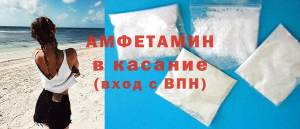 mdma Нея