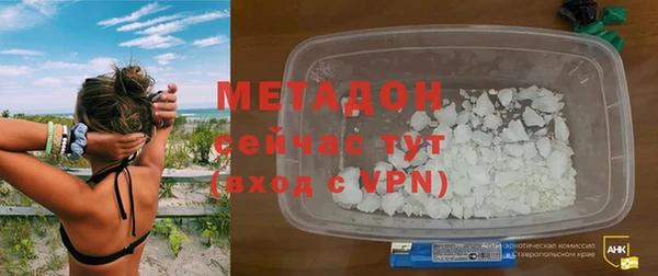 mdma Нея