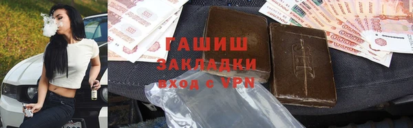 mdma Нея
