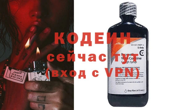 а пвп мука Нефтекумск