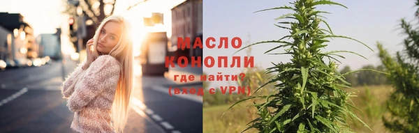а пвп мука Нефтекумск