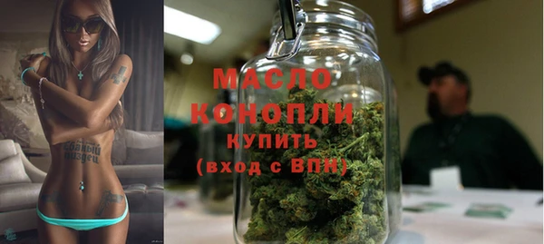 наркотики Нефтегорск