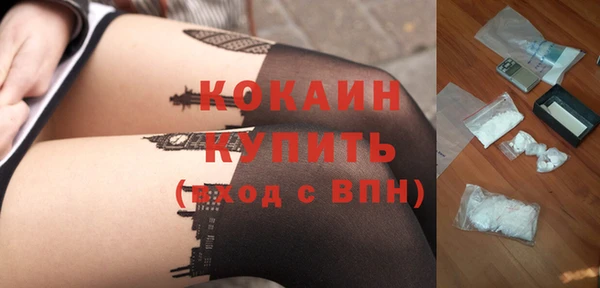 mdma Нея