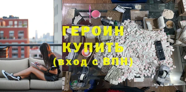 а пвп мука Нефтекумск