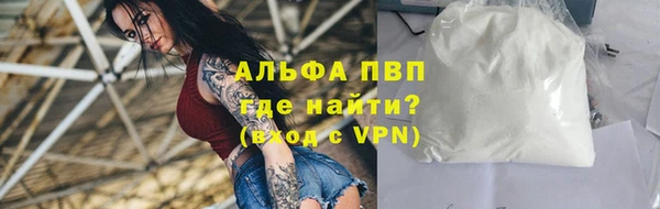 а пвп мука Нефтекумск