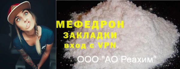 mdma Нея