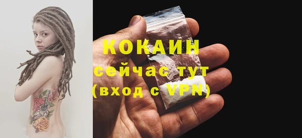 а пвп мука Нефтекумск