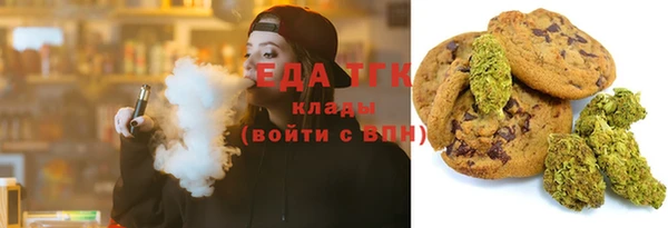 mdma Нея
