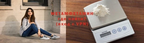mdma Нея