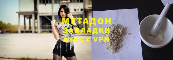 а пвп мука Нефтекумск