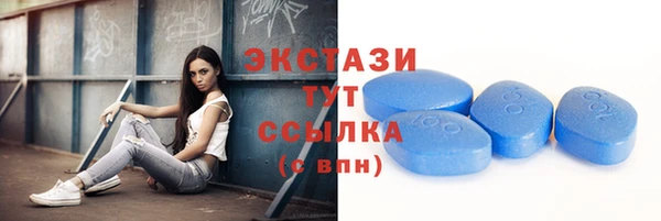 а пвп мука Нефтекумск