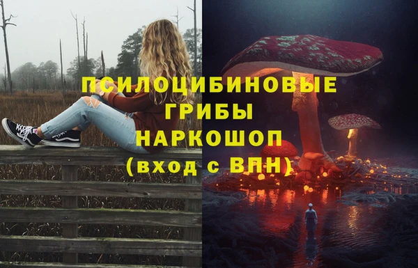 mdma Нея
