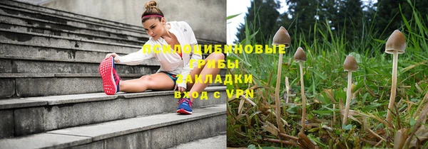 наркотики Нефтегорск