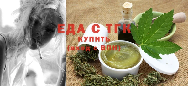 а пвп мука Нефтекумск