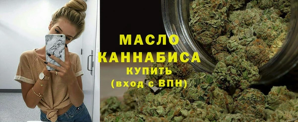 MDMA Premium VHQ Горнозаводск