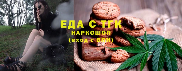 наркотики Нефтегорск