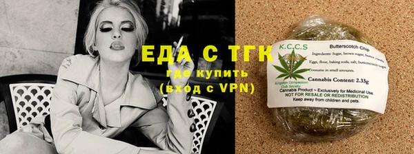 а пвп мука Нефтекумск