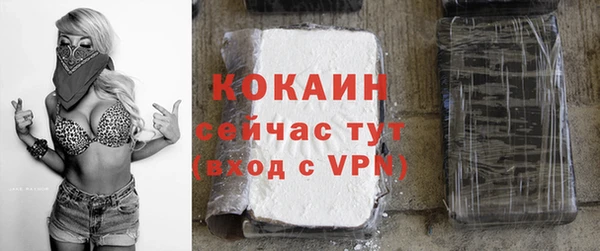 наркотики Нефтегорск