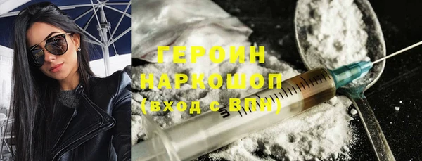 а пвп мука Нефтекумск