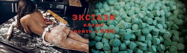 наркотики Нефтегорск