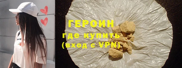 mdma Нея