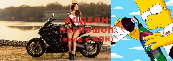 а пвп мука Нефтекумск